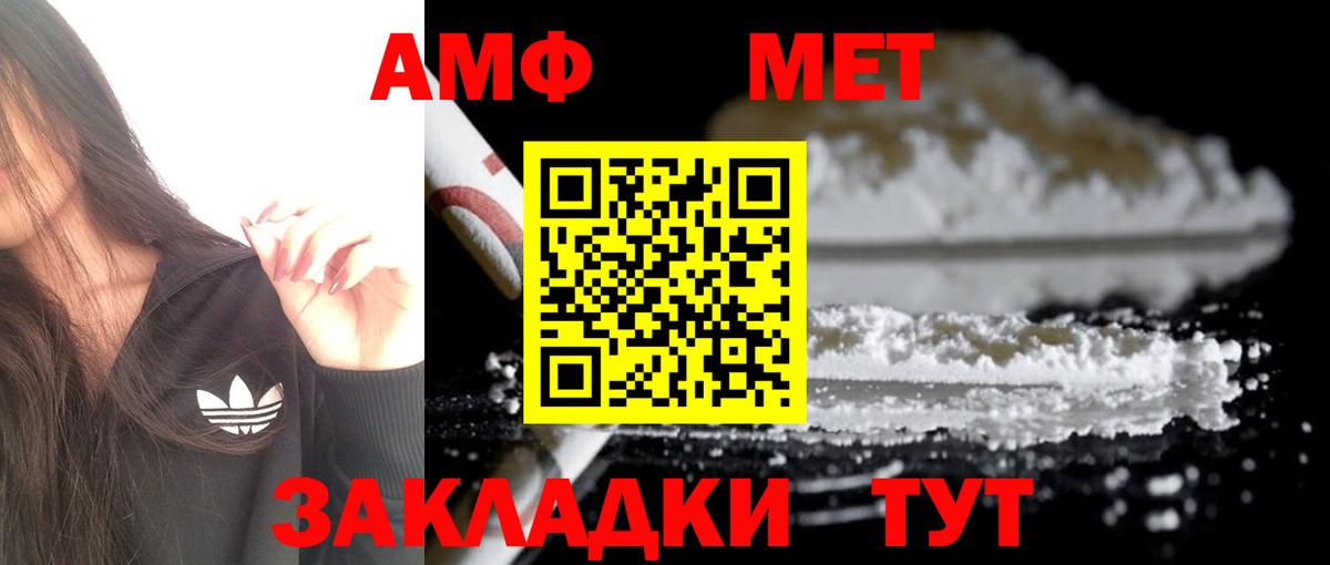 Бошки Шишки  ГАШИШ  Муром  МЕФ   Вход с VPN  КОКАИН  MDMA 