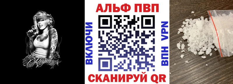 hydra сайт Муром мориарти клад A-PVP Соль