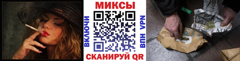 блэк спрут tor  дарнет шоп  Муром  Бутират бутик 