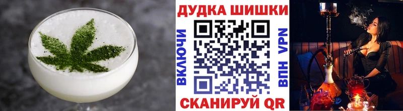 Еда ТГК марихуана  даркнет сайт  Муром 