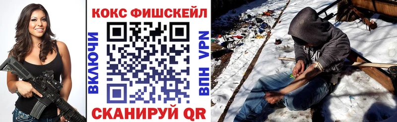 КОКАИН Columbia  Муром 