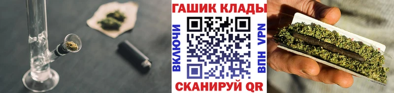 ГАШИШ ice o lator  kraken вход  Муром 