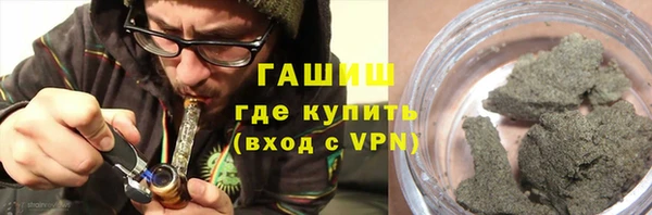 бутик Семикаракорск