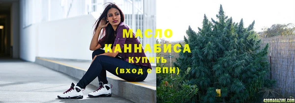 круглые Семёнов