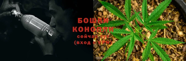 амфетамин Семилуки