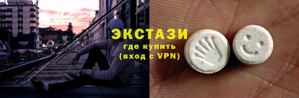 бутик Семикаракорск