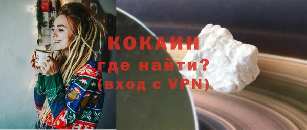 круглые Семёнов