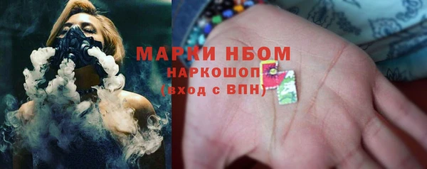 круглые Семёнов