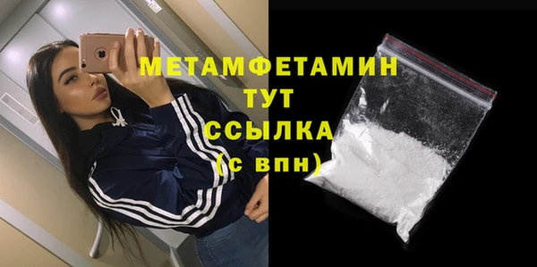 круглые Семёнов