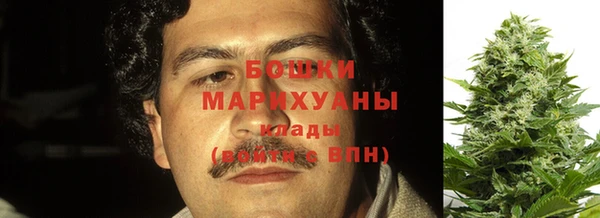 амфетамин Лысьва