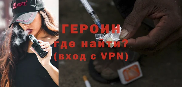 круглые Семёнов