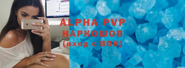 бутик Семикаракорск