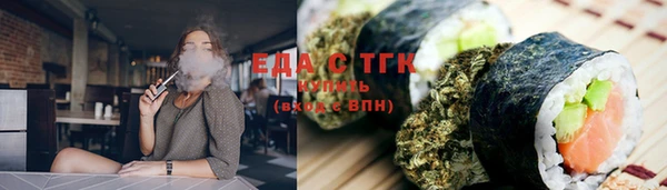 круглые Семёнов