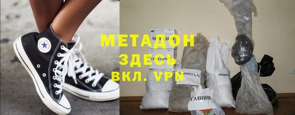 амфетамин Семилуки