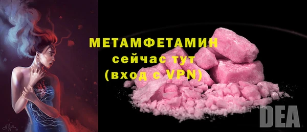 бутик Семикаракорск