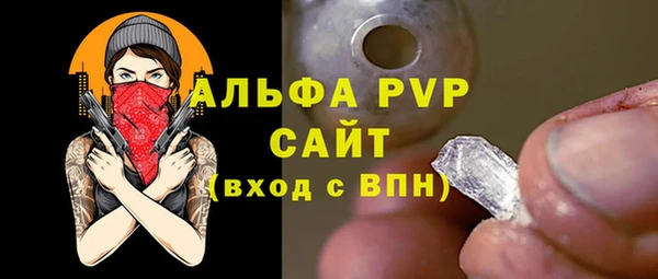 круглые Семёнов