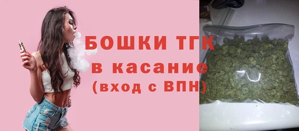 амфетамин Семилуки