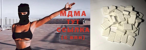 круглые Семёнов