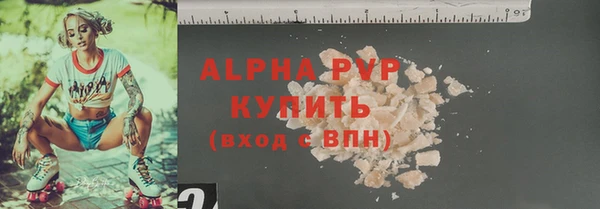 бутик Семикаракорск