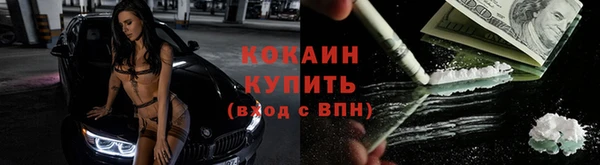 бутик Семикаракорск