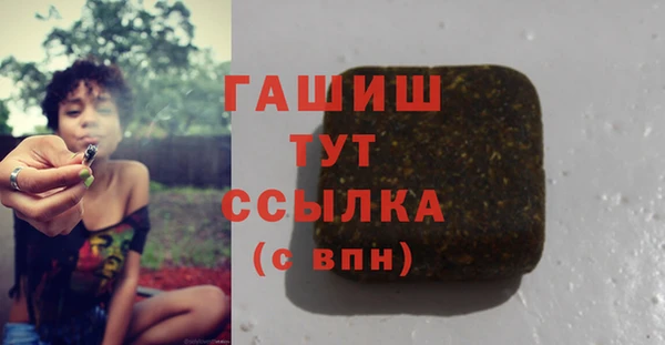mdma Лысково