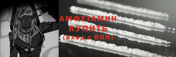 круглые Семёнов