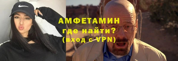 бутик Семикаракорск