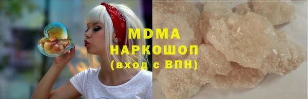 бутик Семикаракорск
