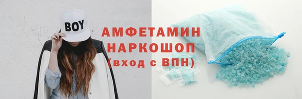 круглые Семёнов