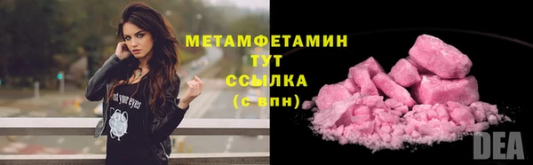 круглые Семёнов