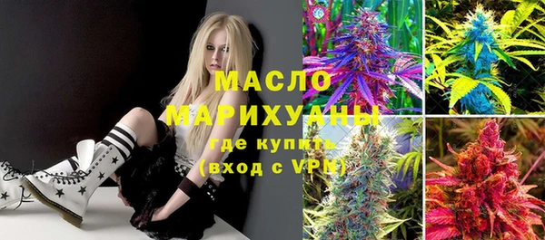 бутик Семикаракорск