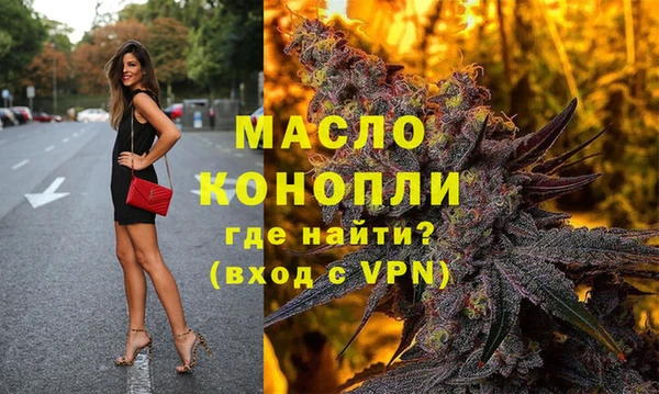 бутик Семикаракорск