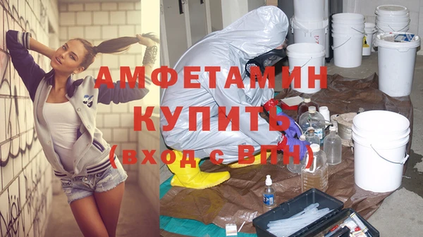 бутик Семикаракорск