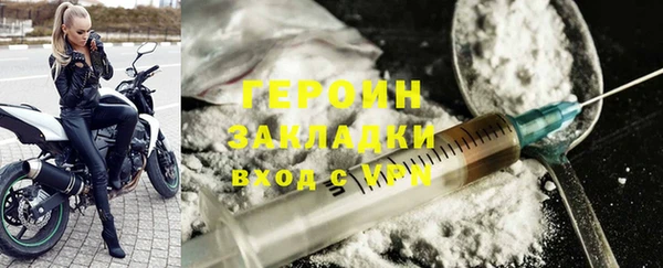 амфетамин Семилуки