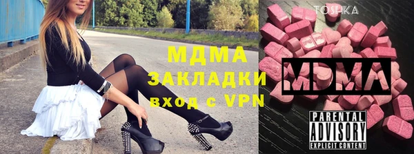 круглые Семёнов