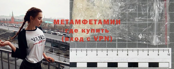 бутик Семикаракорск