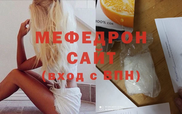 амфетамин Семилуки