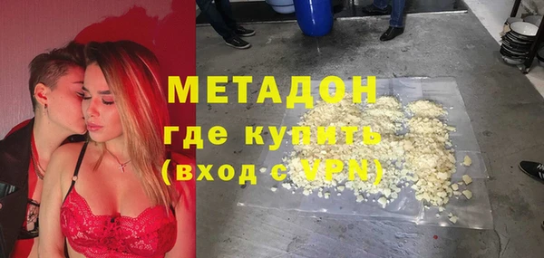 круглые Семёнов