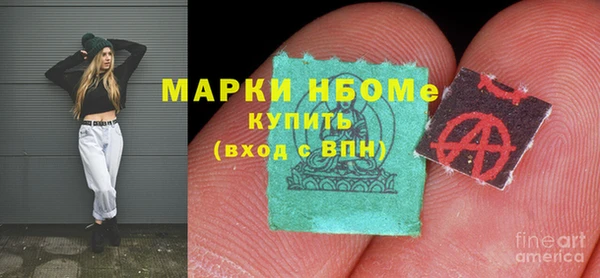 круглые Семёнов