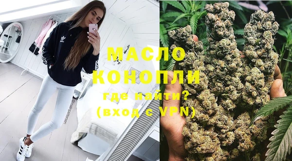 амфетамин Семилуки