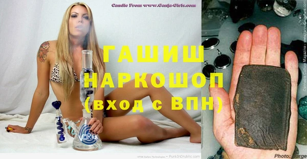 круглые Семёнов