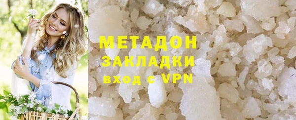 амфетамин Семилуки