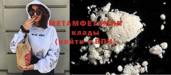 бутик Семикаракорск