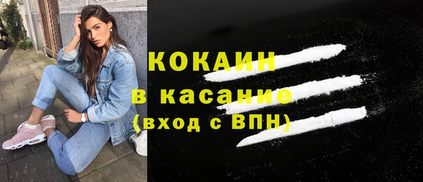 амфетамин Семилуки