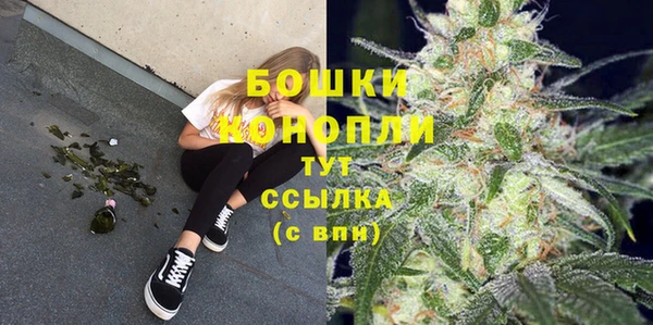 бутик Семикаракорск