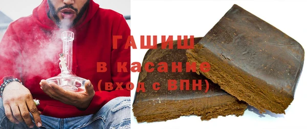 дурь Луховицы