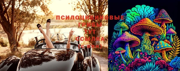 mdma Лысково