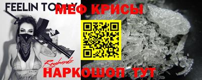 круглые Дубна