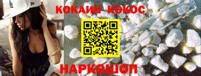 круглые Дубна