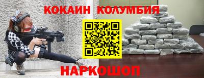 круглые Дубна